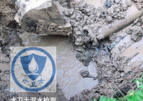 雨山区水管漏水检测公司5